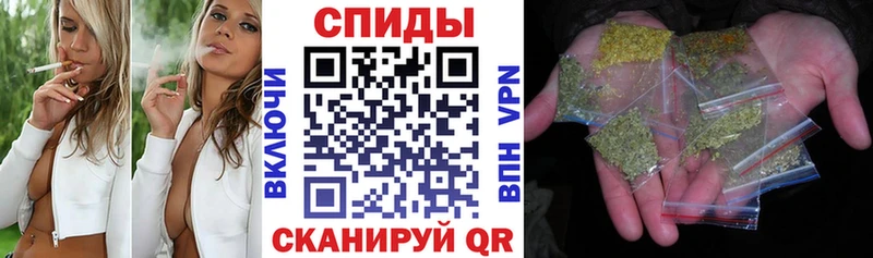 Бутират 99%  Махачкала 