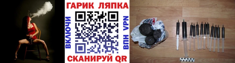 Гашиш 40% ТГК Махачкала