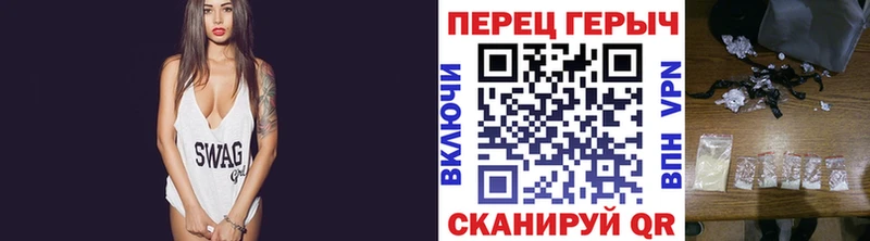 дарнет шоп  Махачкала  Героин афганец 