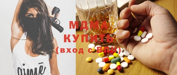 дистиллят марихуана Пестово