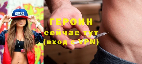 кокаин колумбия Переславль-Залесский