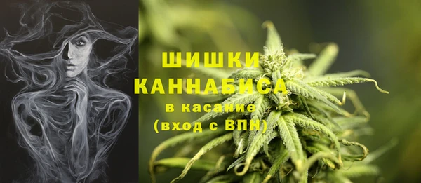 дистиллят марихуана Пестово