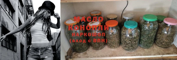 spice Горняк