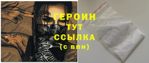 кокаин колумбия Переславль-Залесский