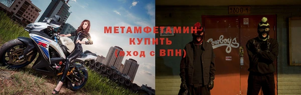 дистиллят марихуана Пестово
