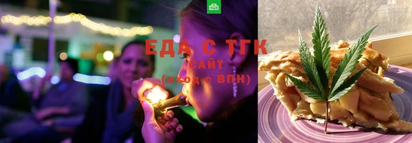 эйфоретик Остров