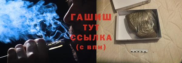 метадон Пересвет