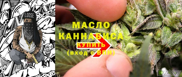 кокаин колумбия Переславль-Залесский