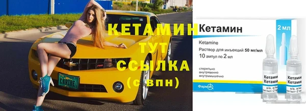 кокаин колумбия Переславль-Залесский