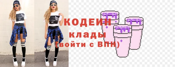 метадон Пересвет