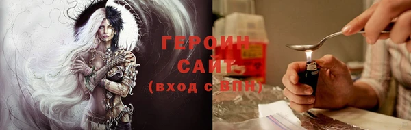 метадон Пересвет