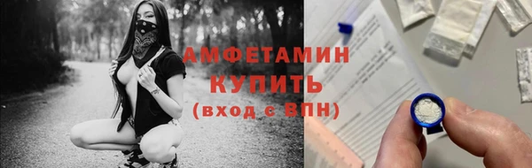 кокаин колумбия Переславль-Залесский