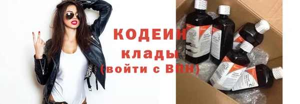 дистиллят марихуана Пестово