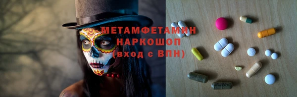 кокаин колумбия Переславль-Залесский