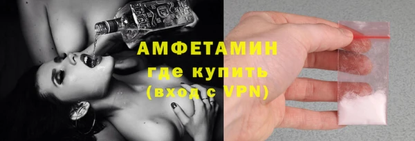 кокаин колумбия Переславль-Залесский