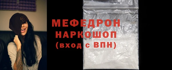 дистиллят марихуана Пестово