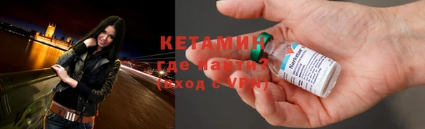 метадон Пересвет