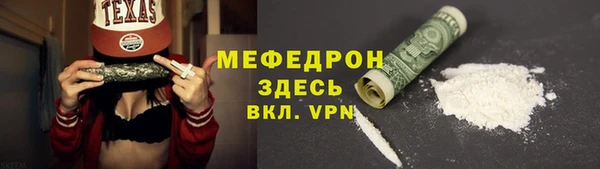 кокаин колумбия Переславль-Залесский