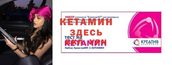 кокаин колумбия Переславль-Залесский