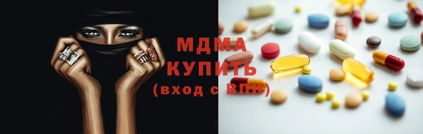 метадон Пересвет