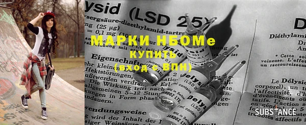 кокаин колумбия Переславль-Залесский