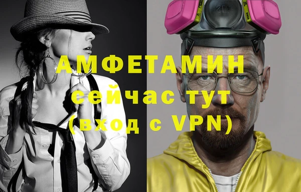метадон Пересвет