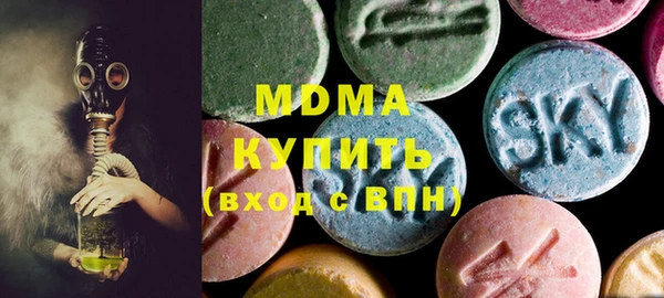 кокаин колумбия Переславль-Залесский