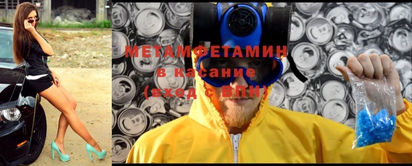 кокаин колумбия Переславль-Залесский