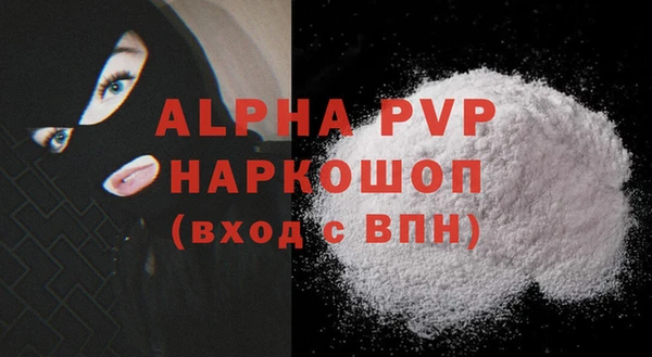 метадон Пересвет
