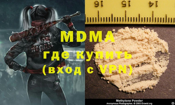кокаин колумбия Переславль-Залесский