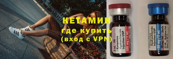 метадон Пересвет