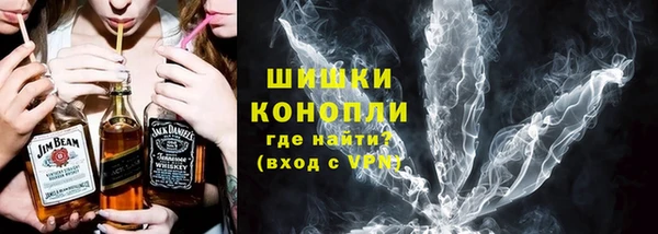 метадон Пересвет