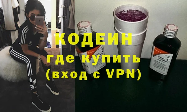 кокаин колумбия Переславль-Залесский