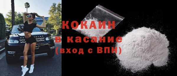 метадон Пересвет