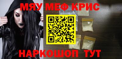 каннабис Донской