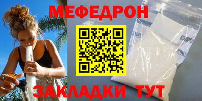 тгк Дубна