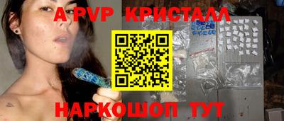 тгк Дубна