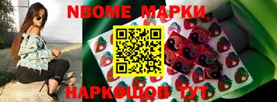 каннабис Донской