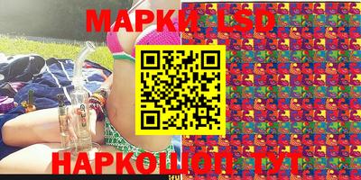 каннабис Донской
