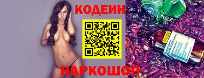 тгк Дубна