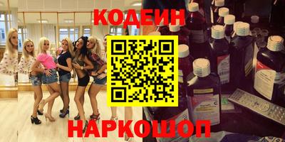 тгк Дубна