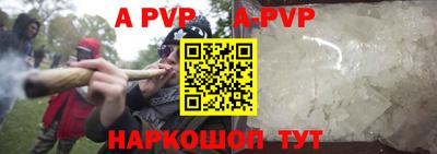 каннабис Донской