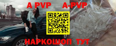 тгк Дубна