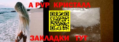 тгк Дубна