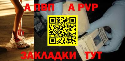 каннабис Донской