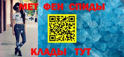 каннабис Донской