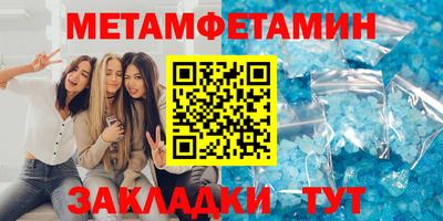 каннабис Донской