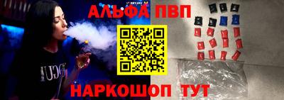 каннабис Донской