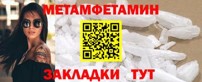 каннабис Донской