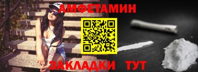 тгк Дубна